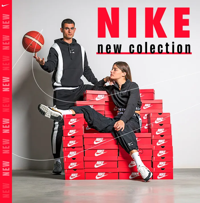 Nike NK